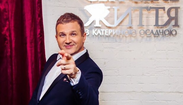 Семейный подряд: муж Кати Осадчей попробовал себя в роли репортера 