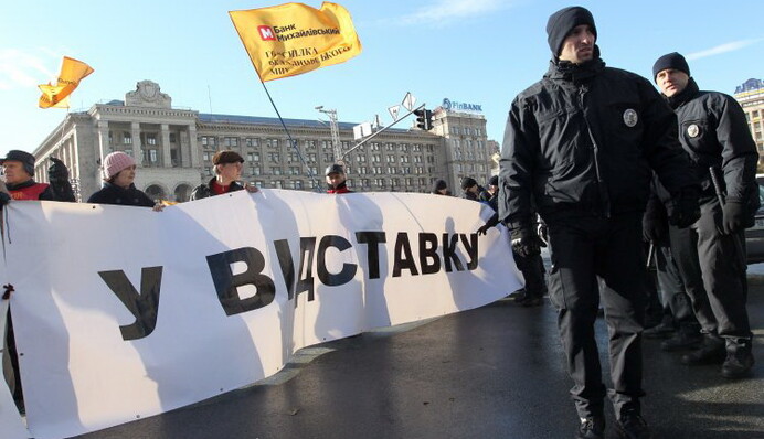 Финансовая весна: уходящая Гонтарева, маски-шоу и Фортуна без капитала