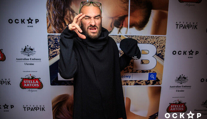 Звездная гала-премьера приключенческой мелодрамы 