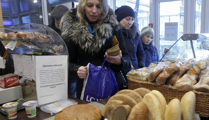 ​Дешевых продуктов больше не будет