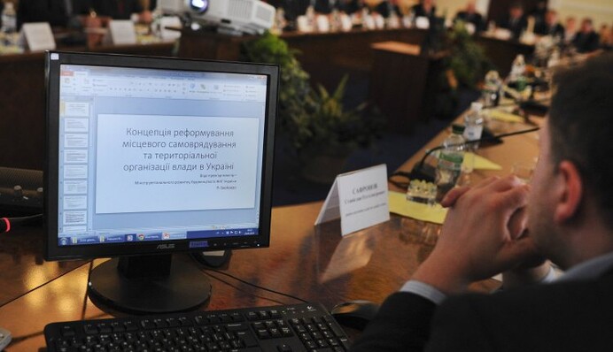 О проблемах Украины на местах и словацком опыте