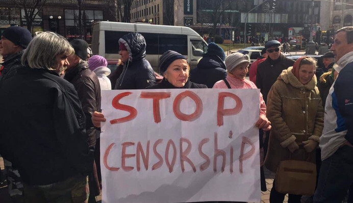 Легализация цензуры: как радио Вести лишали лицензии