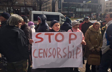 Легализация цензуры: как радио Вести лишали лицензии