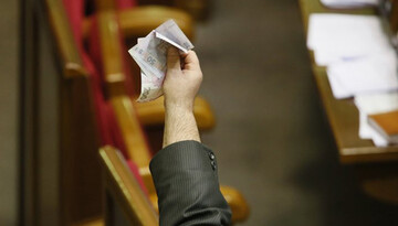 Фінансування партій: порвати з олігархами і залізти в кишені українців