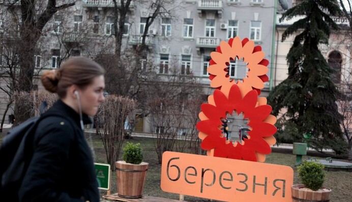 Карнавал на один день: как извратилось понимание 8 марта