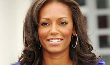 Экс-солистка Spice Girls Мел Би сообщила о смерти близкого человека