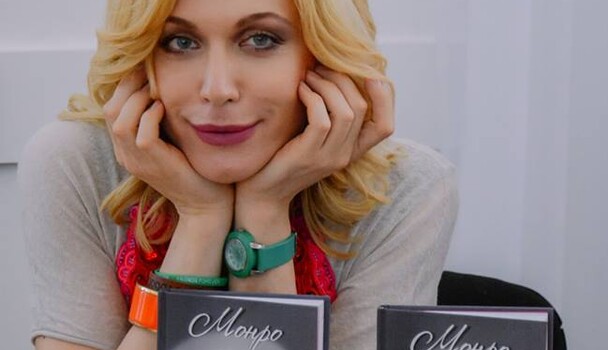 Монро: Мечтала встретить того единственного-неповторимого, который оплатит мне новый нос и поездку в Венецию!