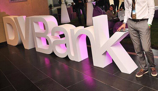 О национальной правоохранительной традиции «кошмарить» бизнес: кейс Диви Банка