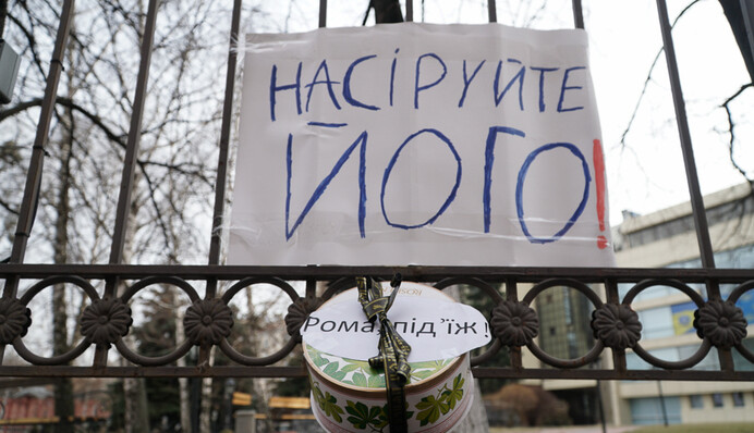 По ком звонит колокол: как Насирову избирали меру пресечения