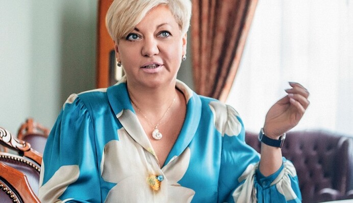 Чебурашка: в сети раскритиковали оригинальный наряд главы НБУ Валерии Гонтаревой