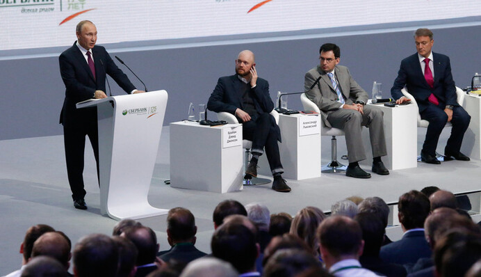 Как одно решение Путина может обрушить всю банковскую систему России