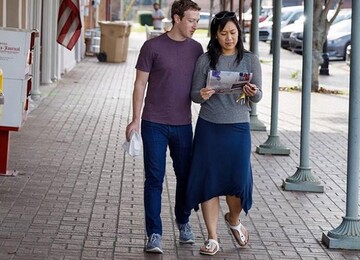 Марк Цукерберг и Присцилла Чан во второй раз станут родителями