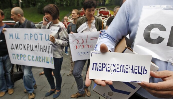 Приїхали погостювати, а залишилися назавжди: чому до переселенців стали гірше ставитися