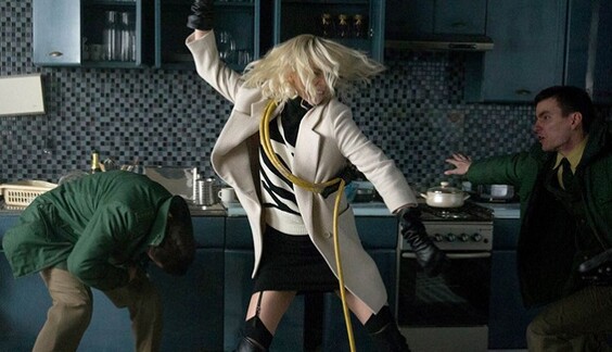 Появился трейлер 