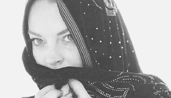 Линдси Лохан решила придать исламу гламура