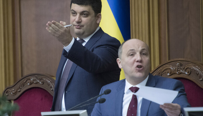 Переселенцы, ЦИК и Гройсман: чем займутся депутаты