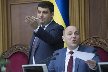 Переселенцы, ЦИК и Гройсман: чем займутся депутаты