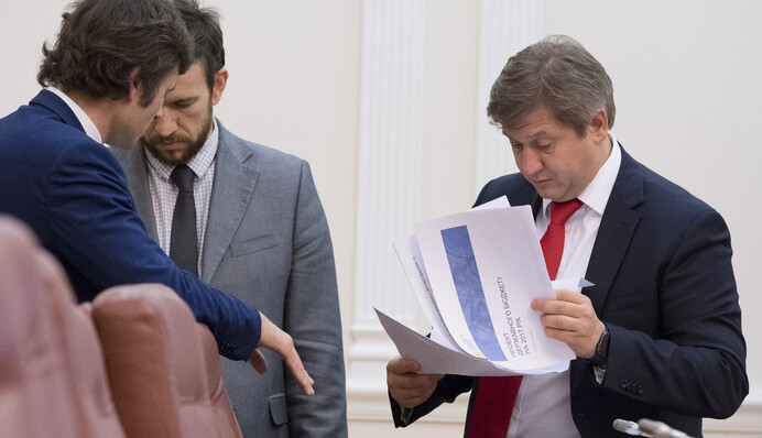 Реформа госфинансов: как помешать спекуляциям перед выборами