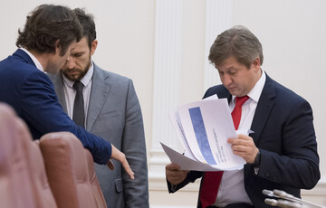 Реформа госфинансов: как помешать спекуляциям перед выборами