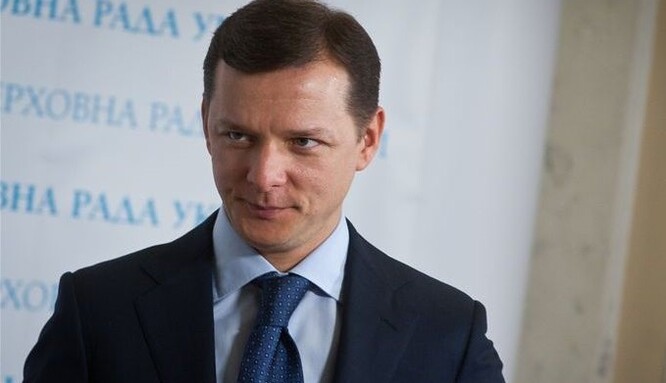 Олега Ляшко застукали с таинственным незнакомцем в кафе Вены: опубликованы фото