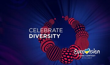 Евровидение-2017: появился полный список участников конкурса