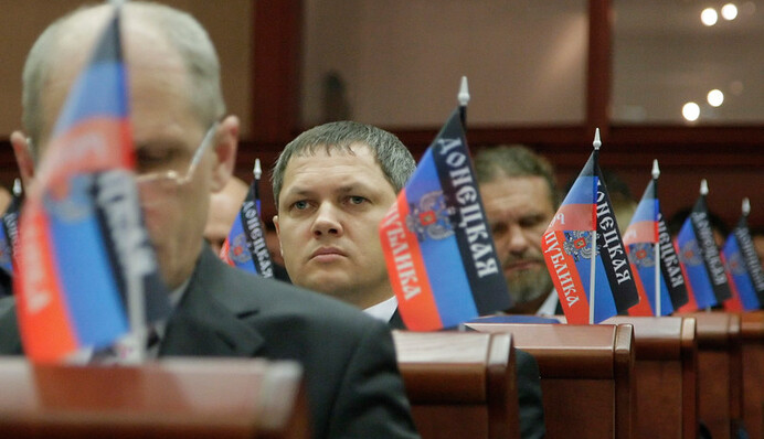 Вычисляем коллаборанта: за что в Раде хотят наказывать жителей Крыма и ОРДЛО