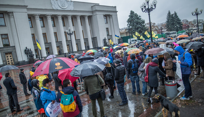 Кончилась православная ‪Украина: соцсети бурно отреагировали на поправку ВР по геям