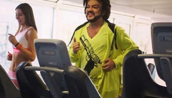 Филипп Киркоров: Я ухожу из большого шоу-бизнеса