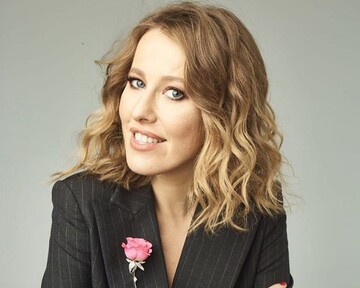 Если бы у Ленина и Крупской были дети: муж Ксении Собчак оригинально поздравил ее с днем рождения сына