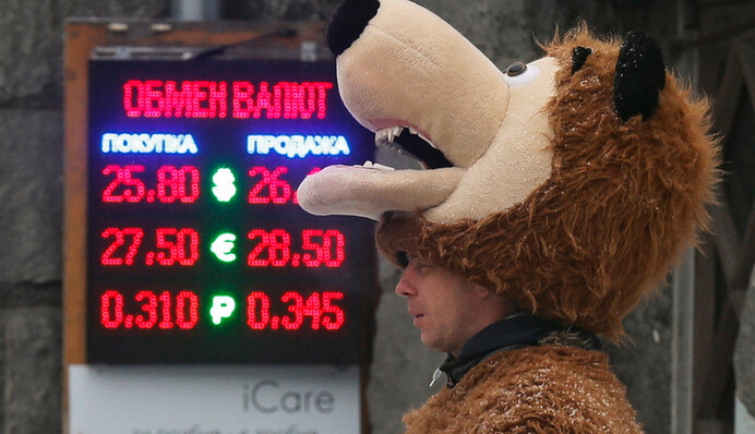 ​Без паники: пять причин, почему отказ МВФ не обвалит гривну