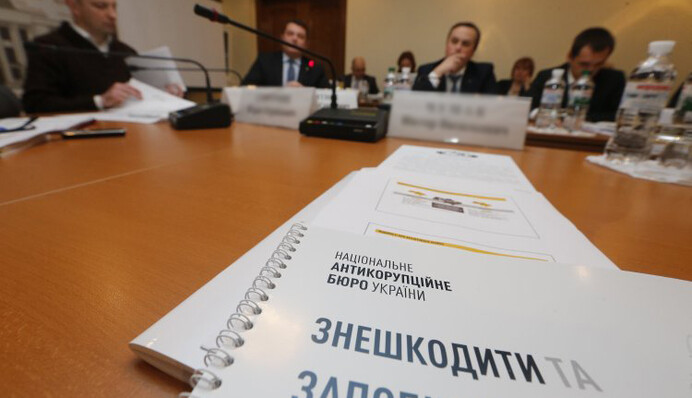 Три сценарії розвитку подій навколо призначення аудитора НАБУ