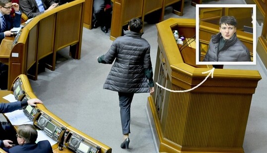 Курс на женственность: Надежда Савченко пришла в Раду на каблуках и в пуховике