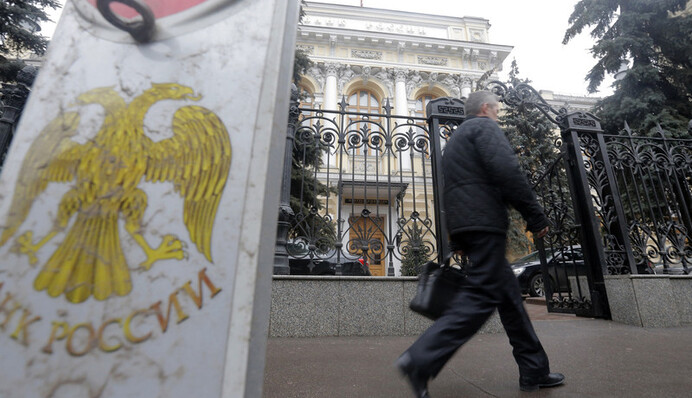 Намек между строк: зачем Россия ограничила ​денежные переводы в Украину