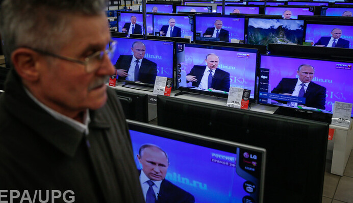 Сказка дороже были: почему россиянам так нужно верить в виртуальную Россию