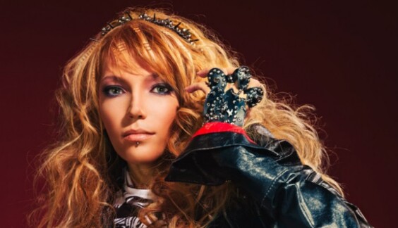 ЕВС: Украина официально не сообщила о запрете по поводу Юлии Самойловой