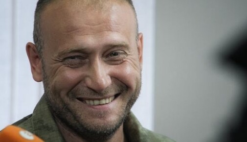 Нардеп Дмитрий Ярош стал дедом в третий раз