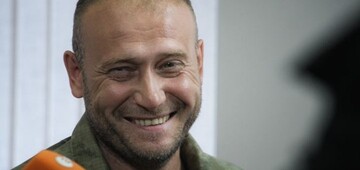 Нардеп Дмитрий Ярош стал дедом в третий раз