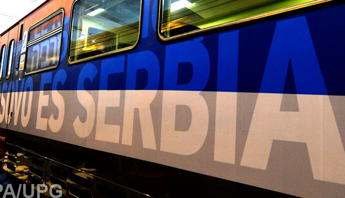 Частная разведка США: Зачем Россия разыгрывает политический театр на Балканах