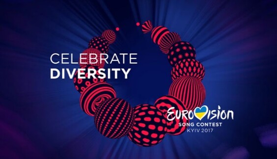 Стали известны подробности церемонии открытия Евровидения-2017