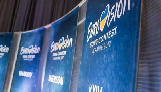 Евровидение-2017: Украине грозят санкциями из-за Юлии Самойловой