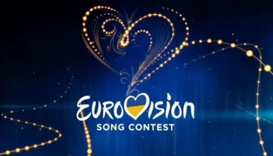 ЕВС исключил возможность отмены Евровидения-2017 в Украине
