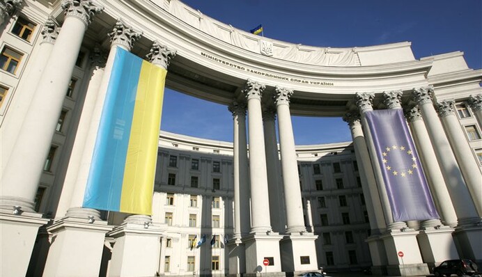 Украина в международных организациях: главное — участие