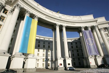 Украина в международных организациях: главное — участие