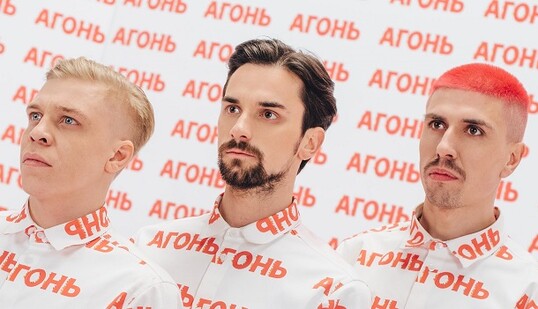 Куда пойти в апреле: самые интересные события месяца