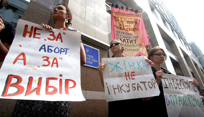 Досвід вбивства, або до чого призведе закон про заборону абортів