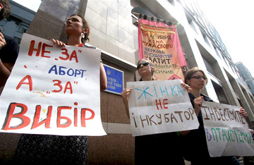 Досвід вбивства, або до чого призведе закон про заборону абортів