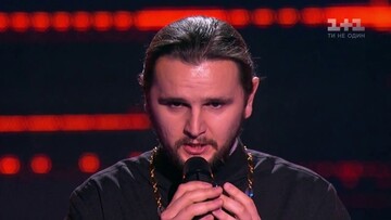 Священник на 