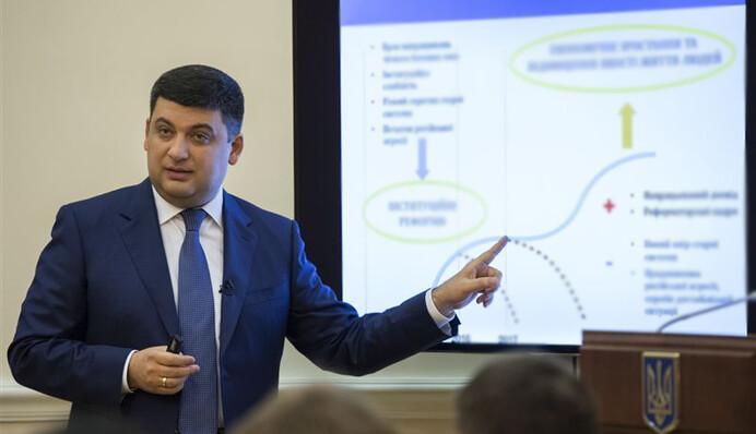 Вилы и полет в космос: что декларируют украинские политики