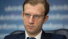 Глава Агентства по возврату активов Антон Янчук: Думаю, осенью мы сможем выполнять свои функции