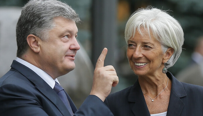 Что Украина пообещала МВФ за новые кредиты